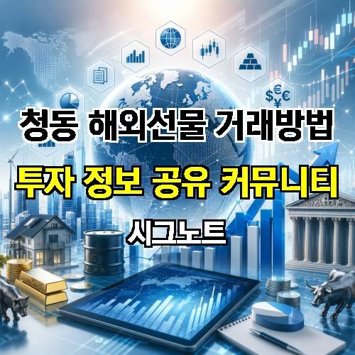 게시판 이미지 3630