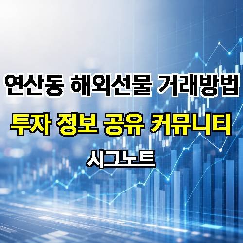 게시판 이미지 3664