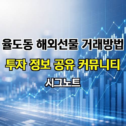 게시판 이미지 3671