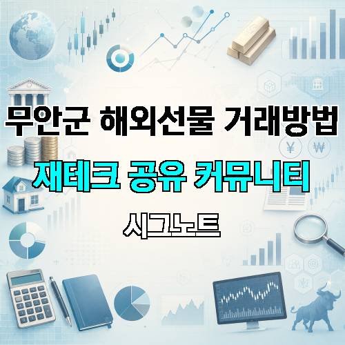 게시판 이미지 3678