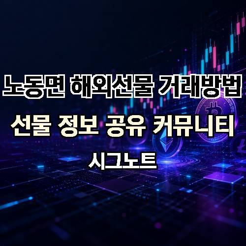 게시판 이미지 3690
