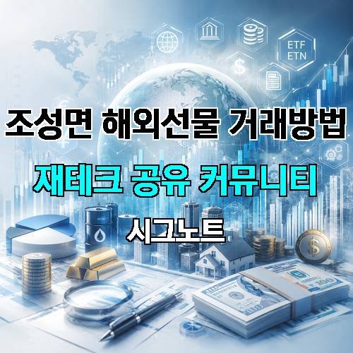 게시판 이미지 3699