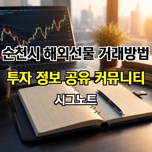 게시판 이미지 3701