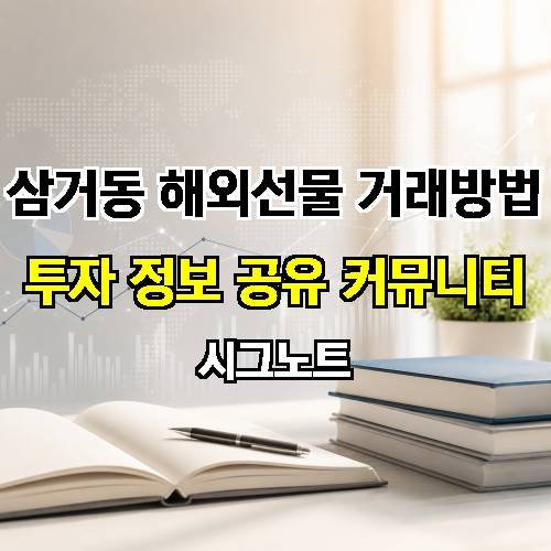 게시판 이미지 3715