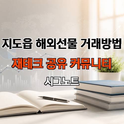 게시판 이미지 3757