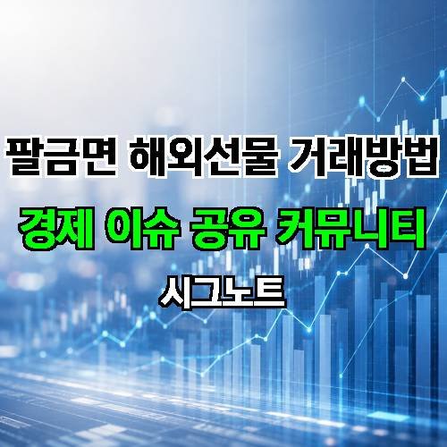 게시판 이미지 3758