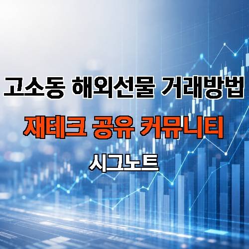 게시판 이미지 3763