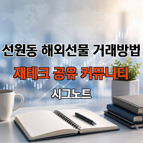 게시판 이미지 3787