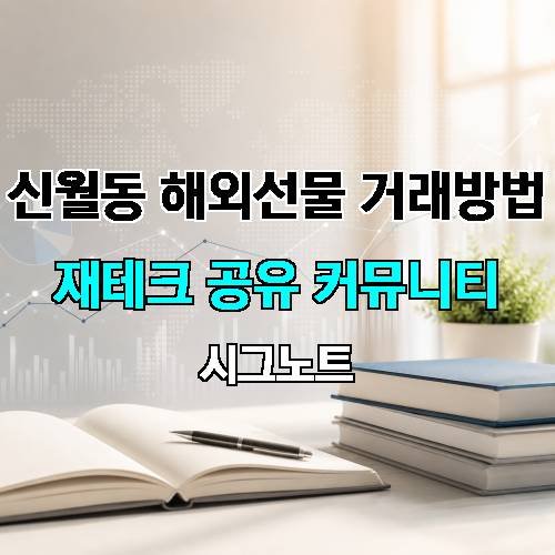 게시판 이미지 3794