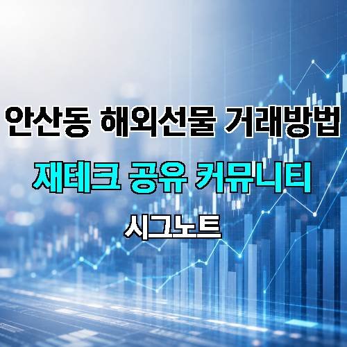 게시판 이미지 3795