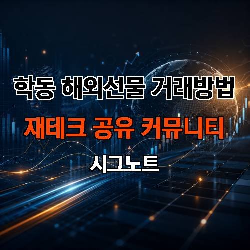 게시판 이미지 3812