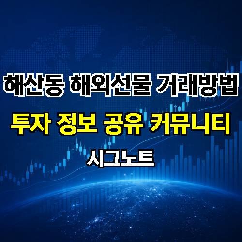 게시판 이미지 3814