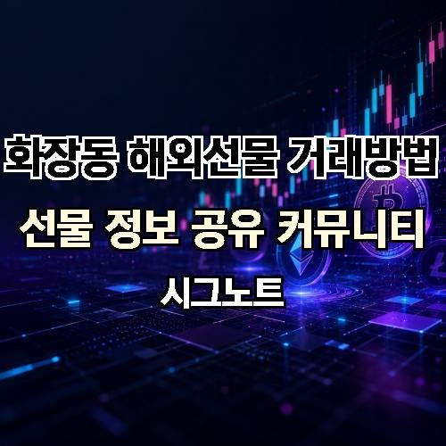 게시판 이미지 3817