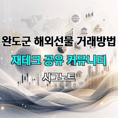 게시판 이미지 3844