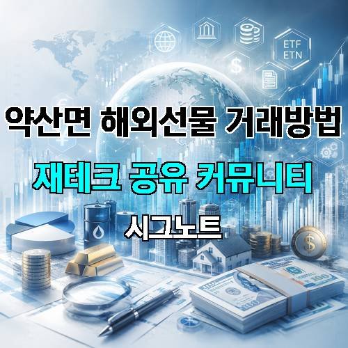 게시판 이미지 3854