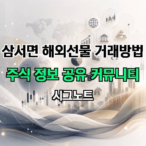 게시판 이미지 3864
