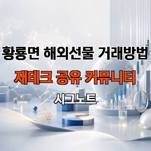 게시판 이미지 3868