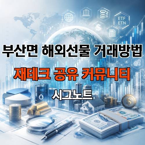 게시판 이미지 3872