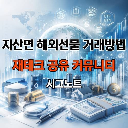 게시판 이미지 3886