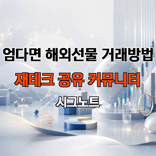 게시판 이미지 3893