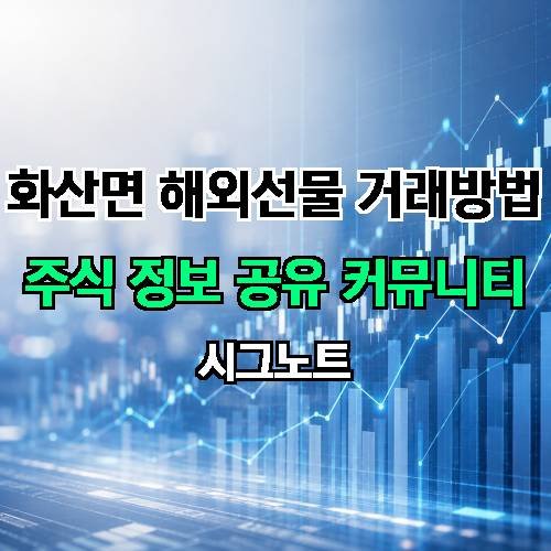 게시판 이미지 3910