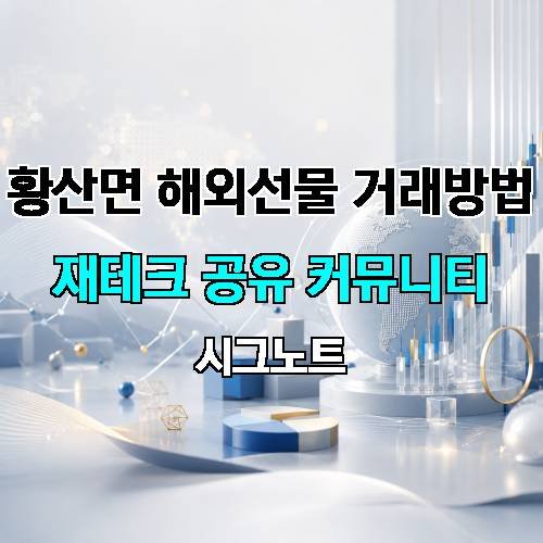 게시판 이미지 3912