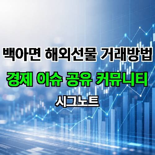 게시판 이미지 3919