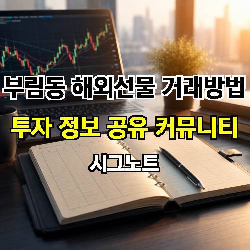 게시판 이미지 393