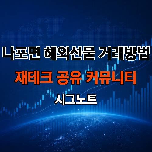 게시판 이미지 3955