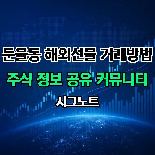 게시판 이미지 3961