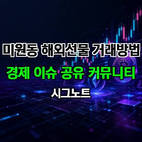 게시판 이미지 3965