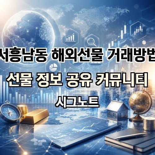 게시판 이미지 3972