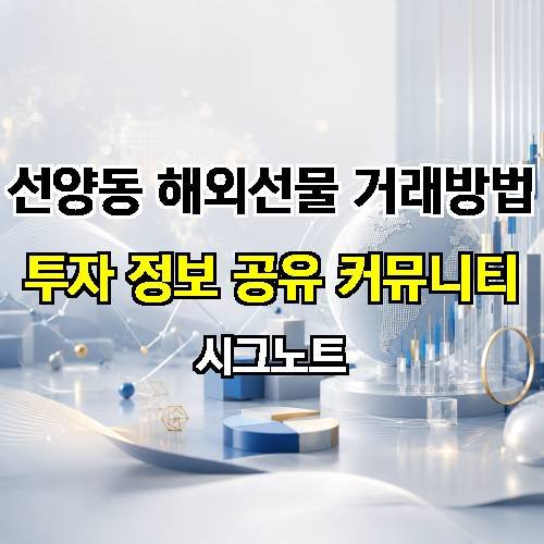 게시판 이미지 3973