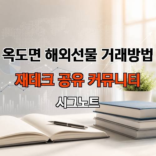 게시판 이미지 3989
