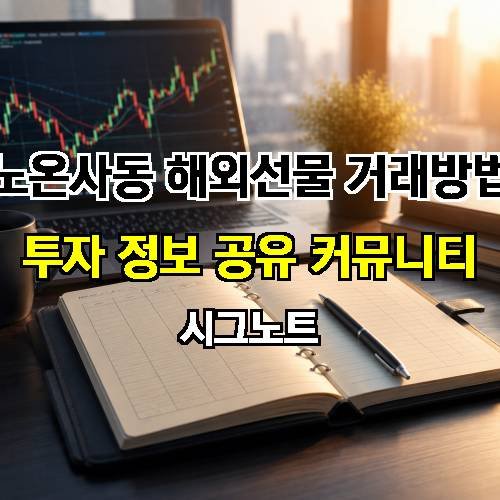 게시판 이미지 400
