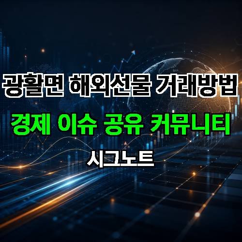 게시판 이미지 4008