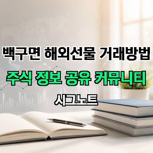 게시판 이미지 4016