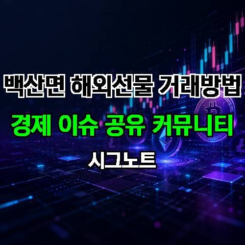 게시판 이미지 4017