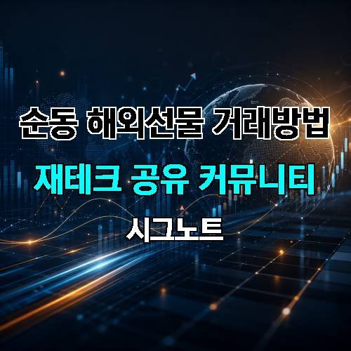게시판 이미지 4026