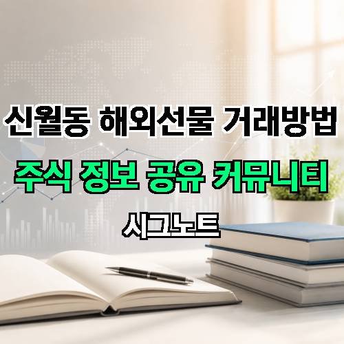 게시판 이미지 4029