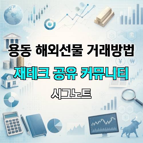 게시판 이미지 4036