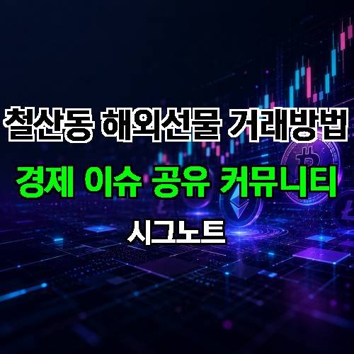 게시판 이미지 404
