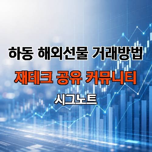 게시판 이미지 4046