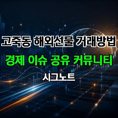 게시판 이미지 4052