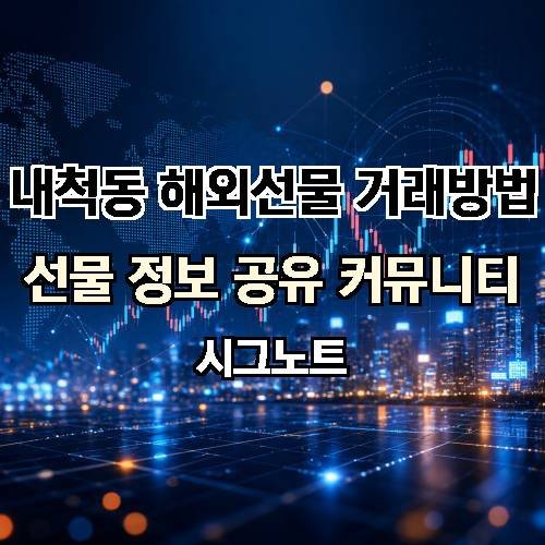 게시판 이미지 4056