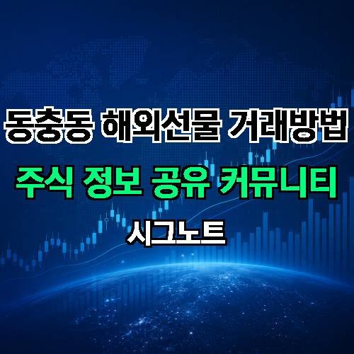 게시판 이미지 4062