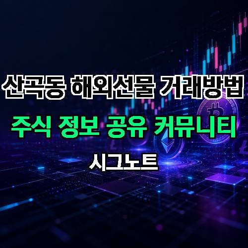 게시판 이미지 4065