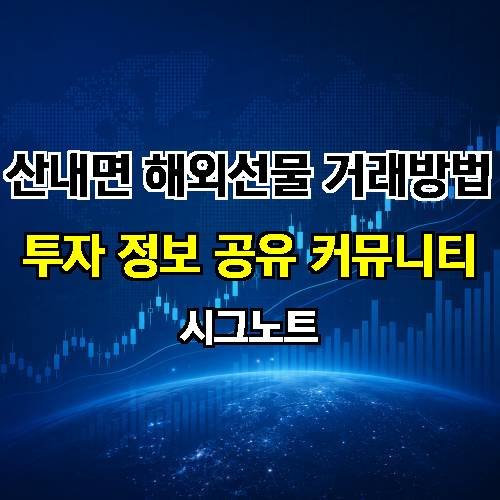 게시판 이미지 4066