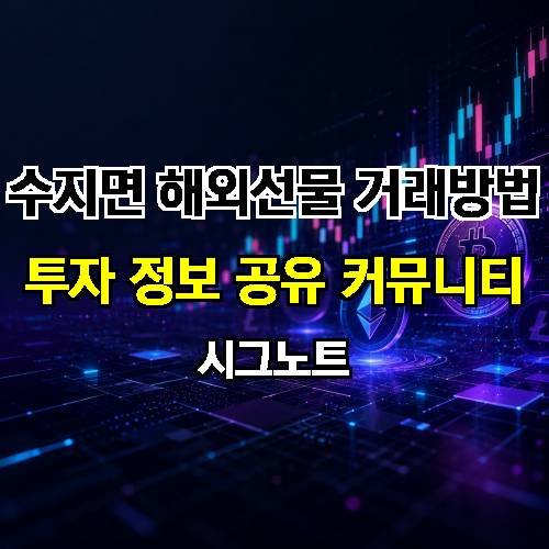 게시판 이미지 4069