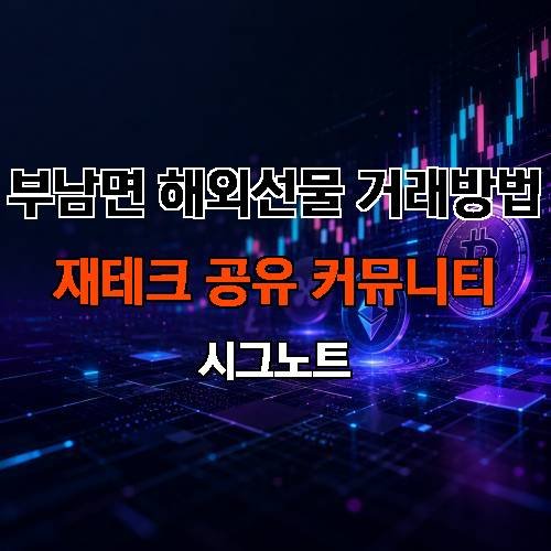 게시판 이미지 4093